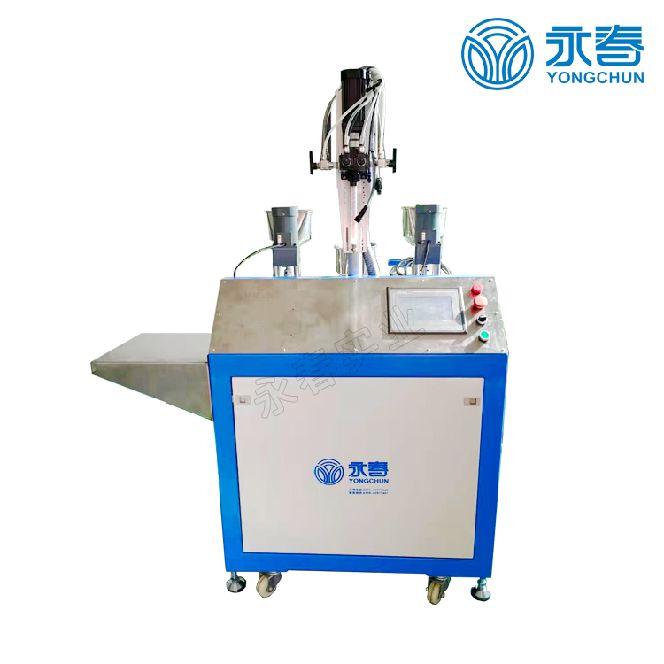 雙液灌膠機
