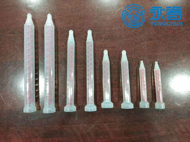 點膠針頭